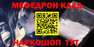 Альфа ПВП Славгород