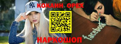 Альфа ПВП Славгород