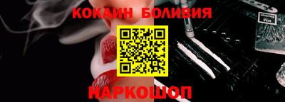 Альфа ПВП Славгород