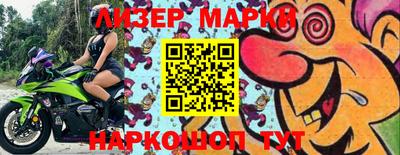 Альфа ПВП Славгород