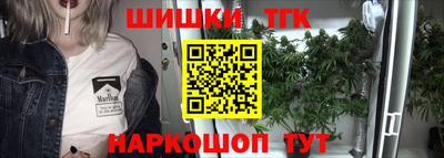 Альфа ПВП Славгород