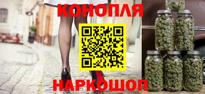 первитин Сланцы