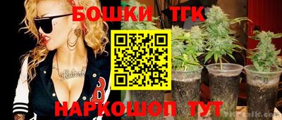 Альфа ПВП Славгород