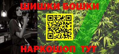 Альфа ПВП Славгород