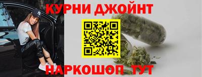 первитин Сланцы