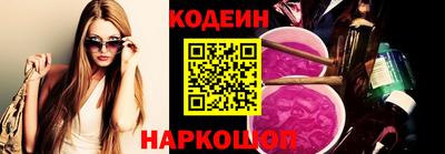 Альфа ПВП Славгород