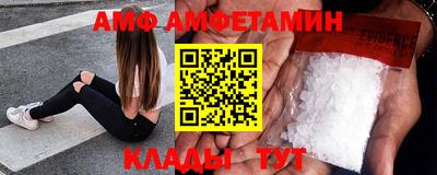 ешки Славянск-на-Кубани