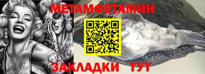 ешки Славянск-на-Кубани
