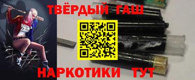 ешки Славянск-на-Кубани